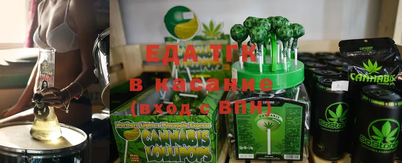 Cannafood конопля  Яранск 